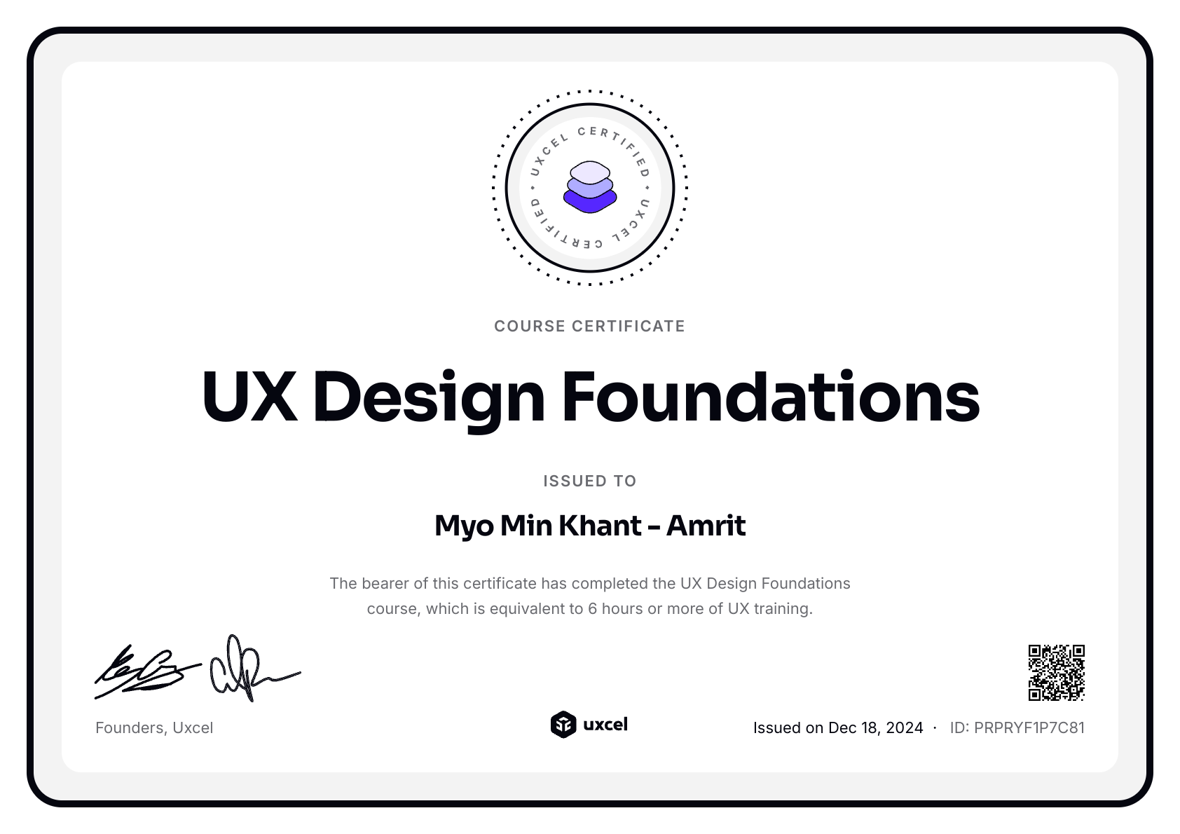 Myo Min Khant's certificate